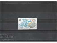 Bulgaria 1991 Philatelic stamp BK№3915 clean
