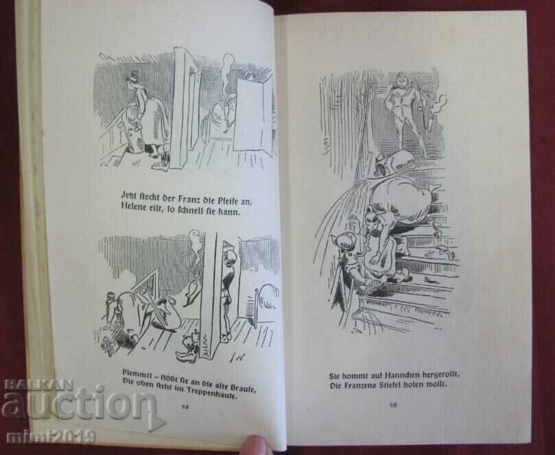 Delivery of Vintich Book WILHELM BUSCH DIE FROMME HELENE Delivery of Vintich Book WILHELM BUSCH DIE FROMME HELENE