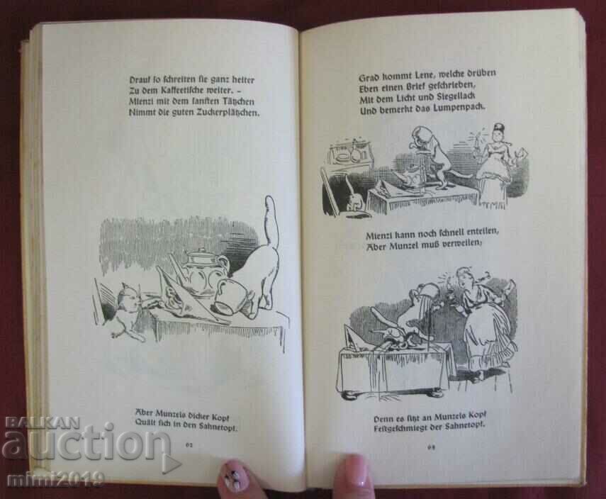 Vintich Book WILHELM BUSCH DIE FROMME HELENE - 5 Vintich Book WILHELM BUSCH DIE FROMME HELENE - 5