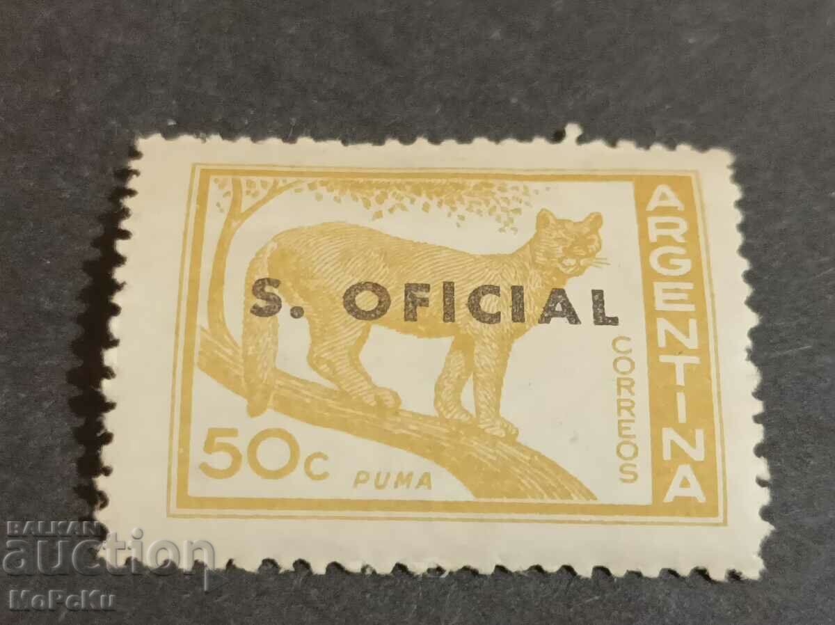 Γραμματόσημο Αργεντινή