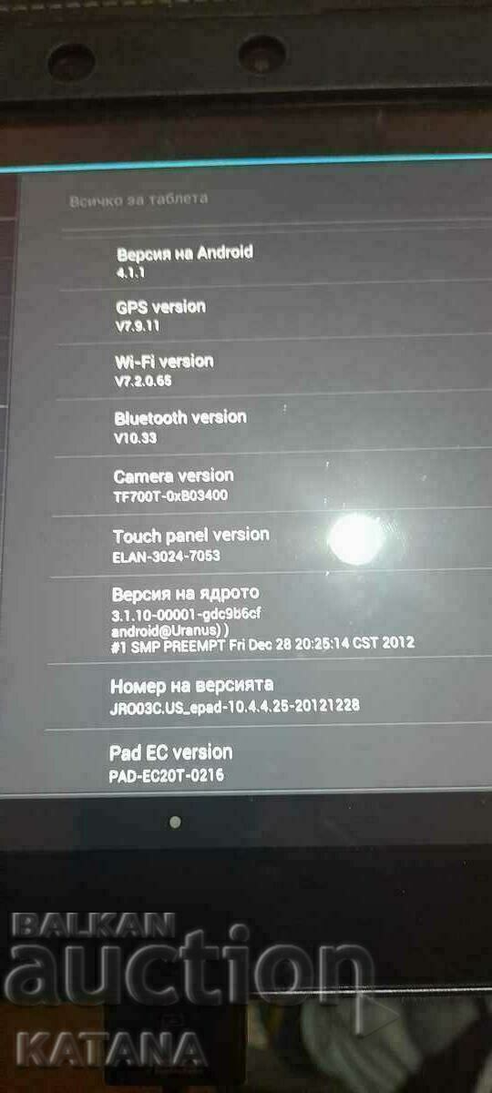 Tableta ASUS 10.1 inca REDUCERE!!! - 5