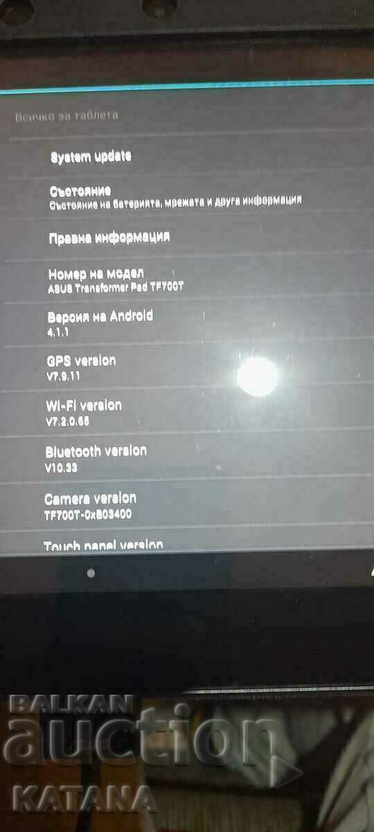 Tableta ASUS 10.1 inca REDUCERE!!! - 6