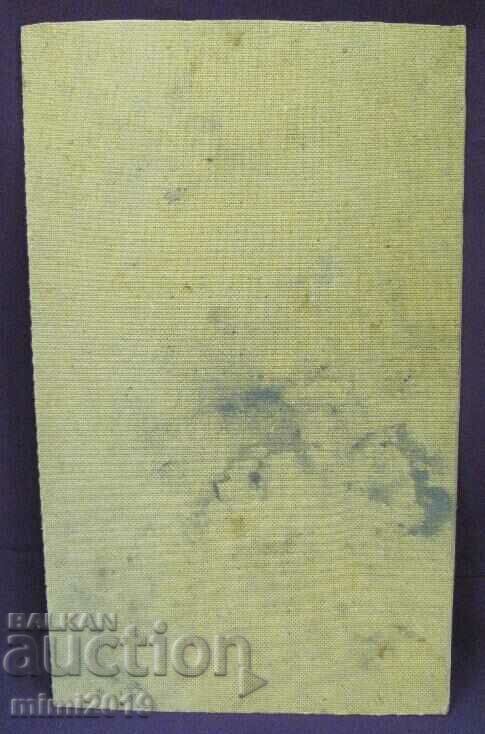 Painting Landscape oil and phaser 50x30 cm. - 7 Painting Landscape oil and phaser 50x30 cm. - 7