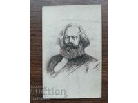 Καρτ ποστάλ Βασίλειο της Βουλγαρίας - Καρλ Μαρξ