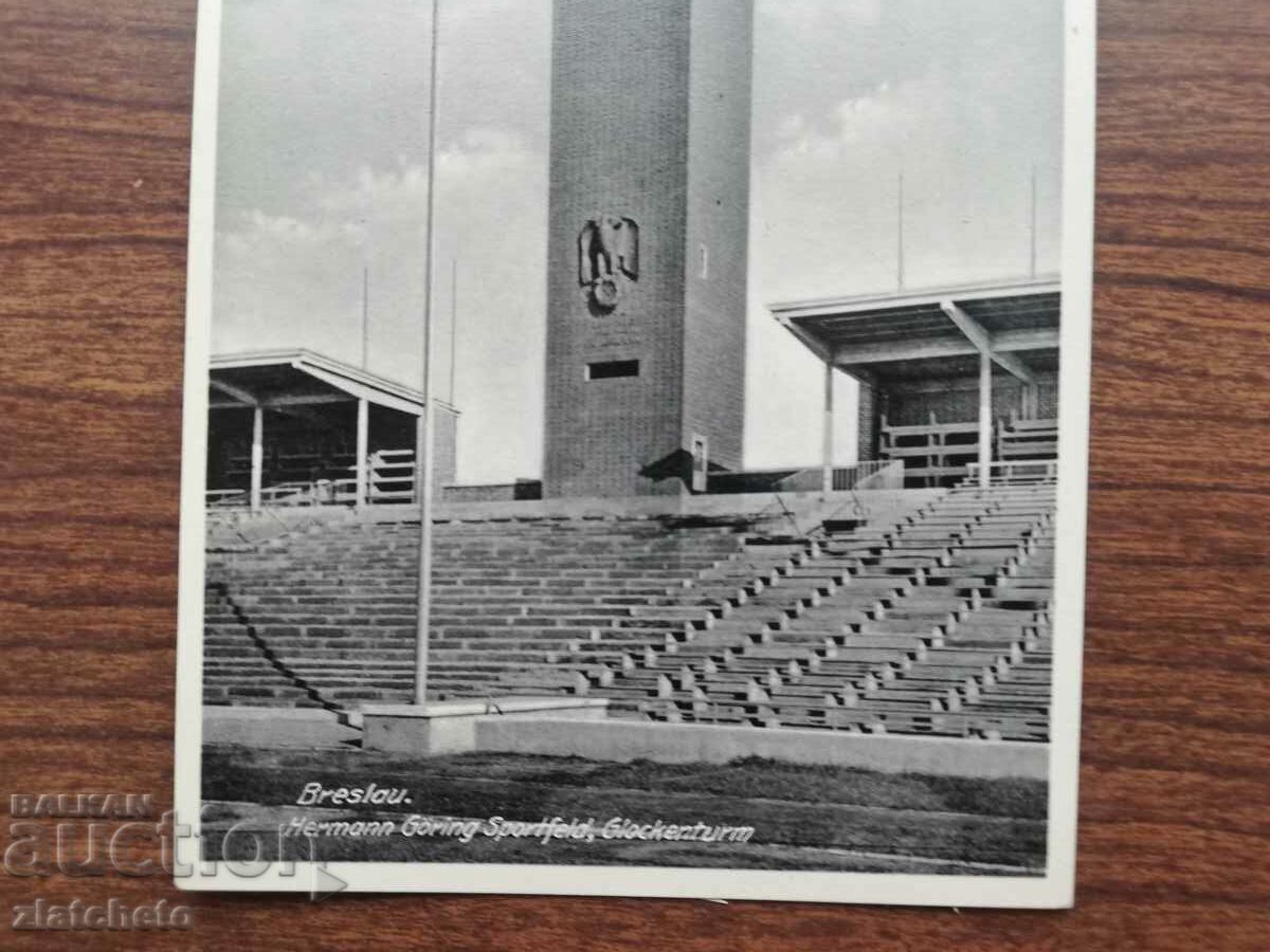 Postcard Kingdom of Bulgaria - Breslau WW2 with price 25.00 BGN | € 12.78 Postcard Kingdom of Bulgaria - Breslau WW2 with price 25.00 BGN | € 12.78