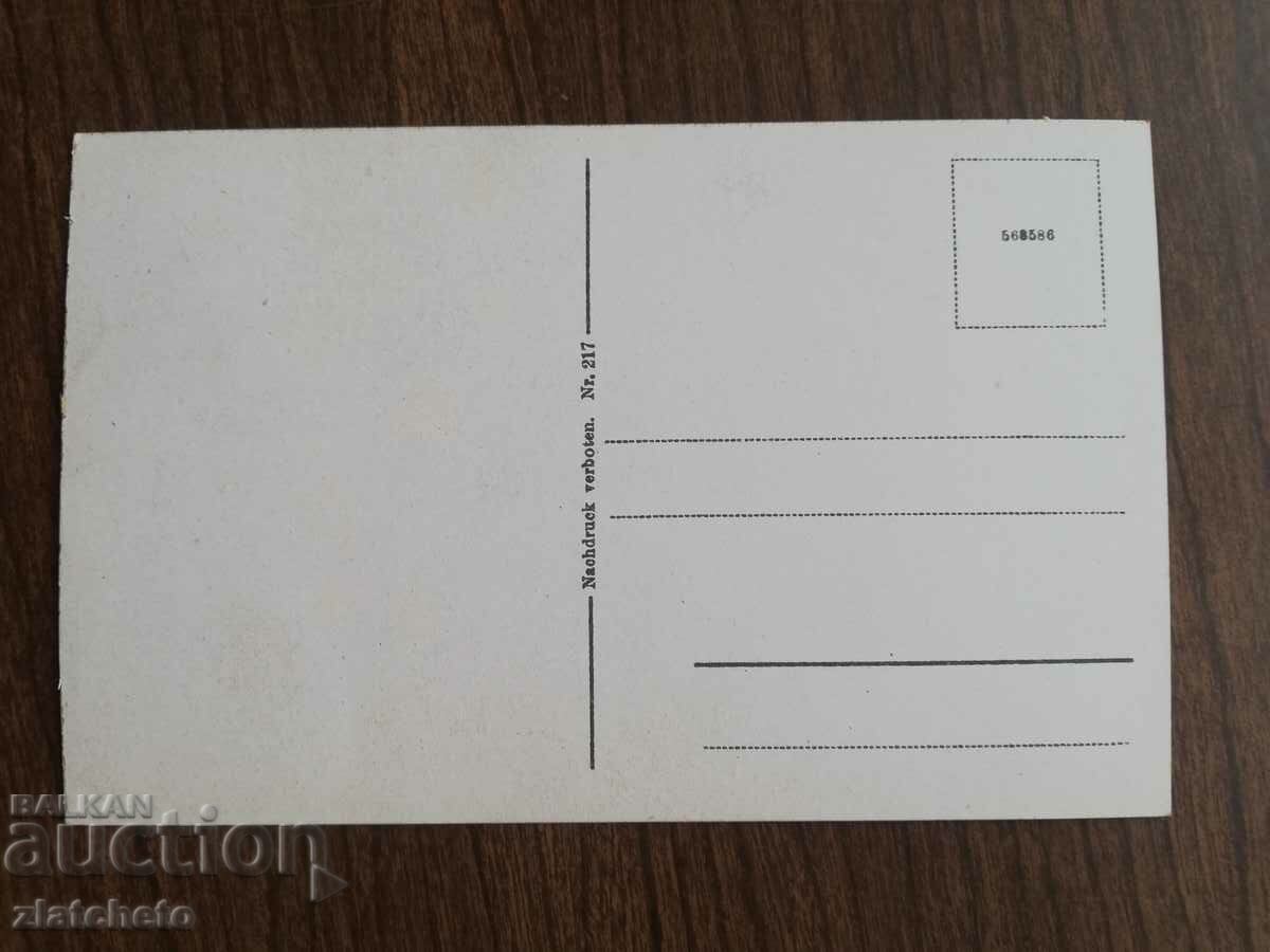 Postcard Kingdom of Bulgaria - Breslau WW2 - 5 Postcard Kingdom of Bulgaria - Breslau WW2 - 5