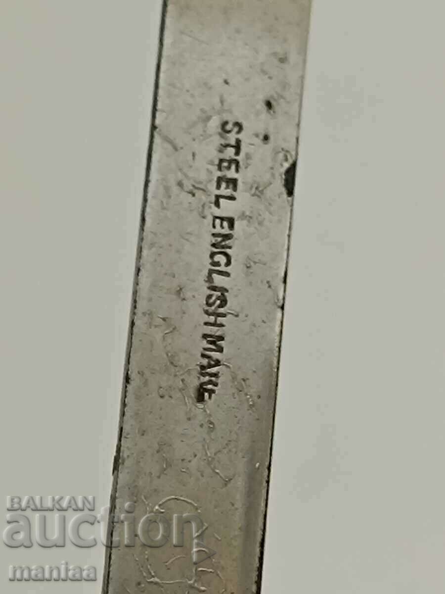 Old English silver set 1928 with price 240.00 BGN | € 122.71