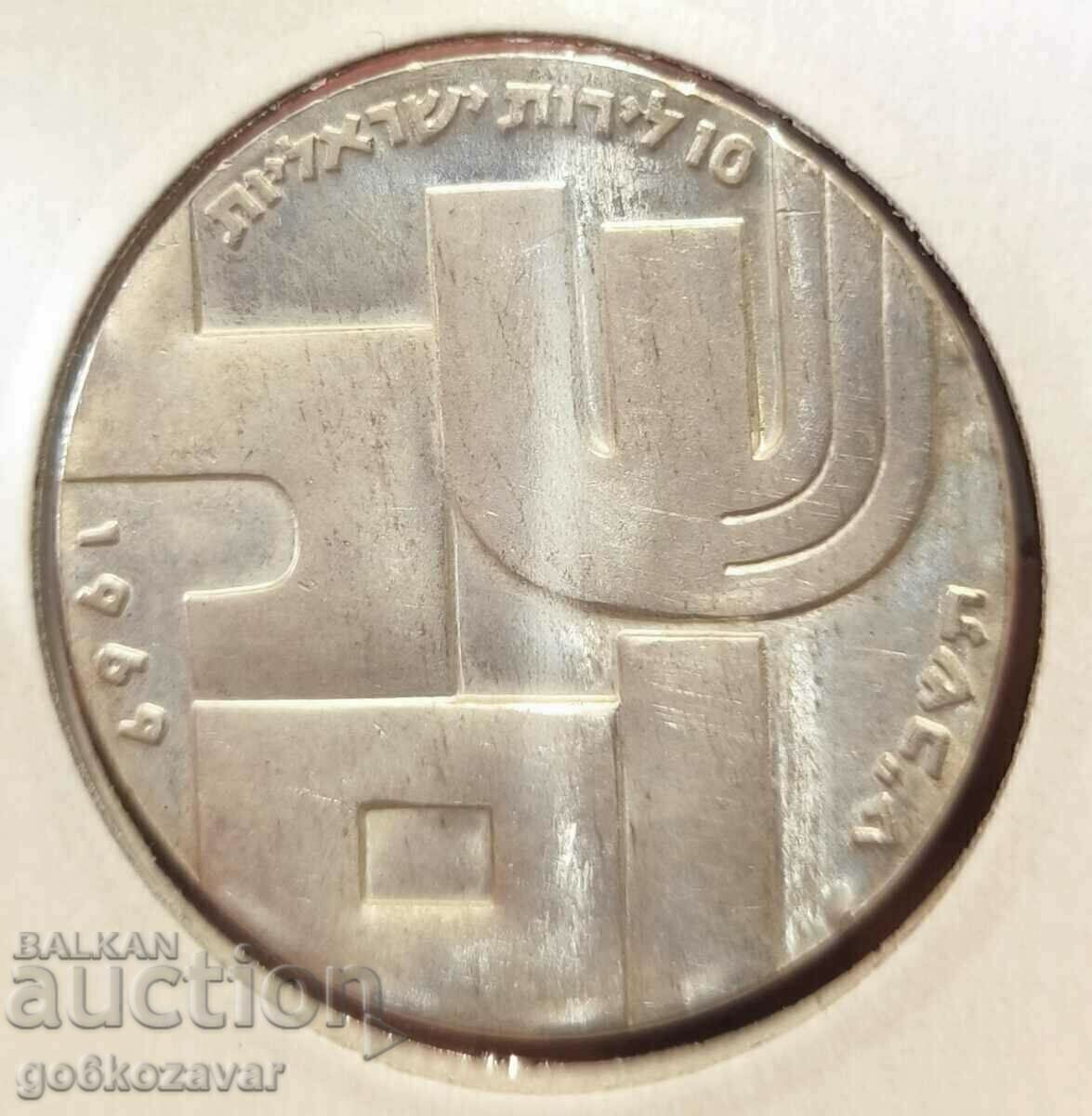 Ισραήλ 10 λίρες Ασήμι 1969! Απόδειξη UNC! με τιμή € 95.00 | 185.80 BGN