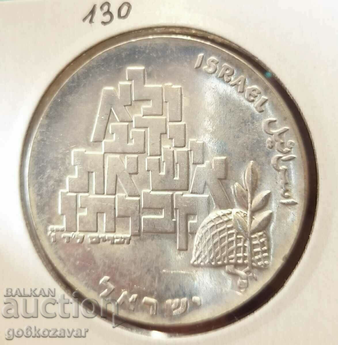 Ισραήλ 10 λίρες Ασήμι 1969! Απόδειξη UNC!