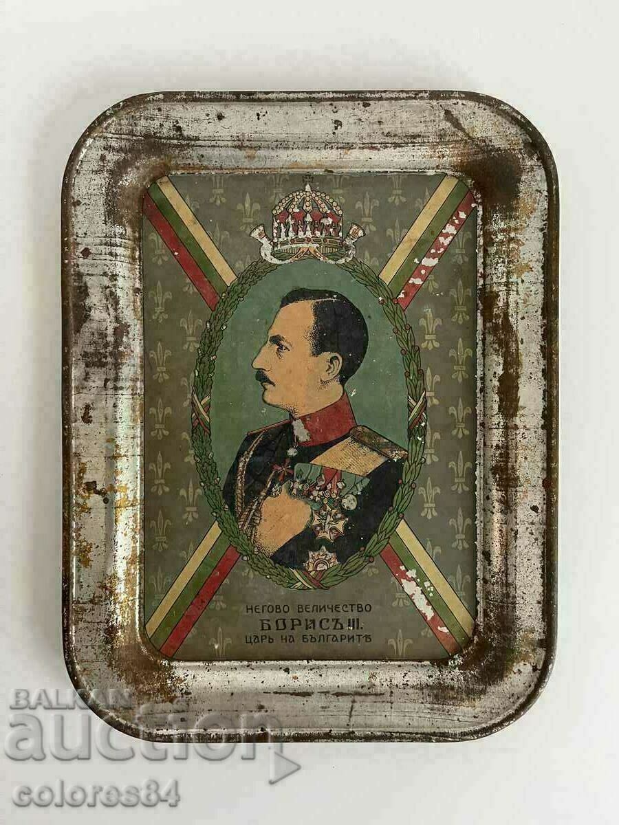 Kingdom of Bulgaria, old military tray, Tsar Boris III