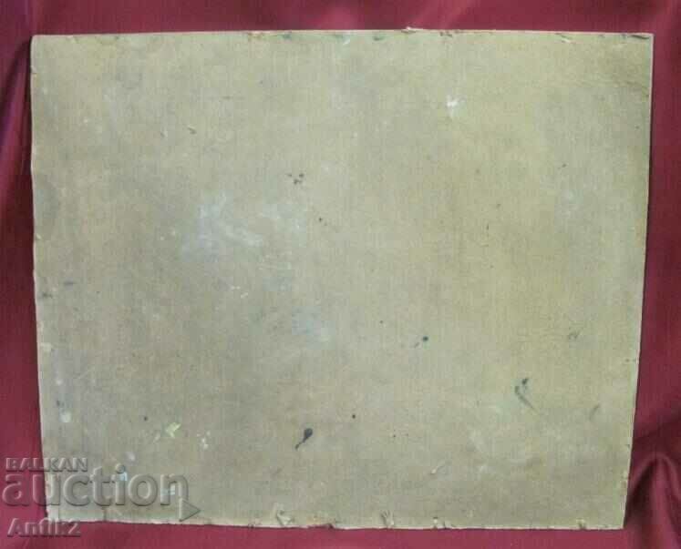 Painting Landscape oil on cardboard 36x28 cm. - 7 Painting Landscape oil on cardboard 36x28 cm. - 7