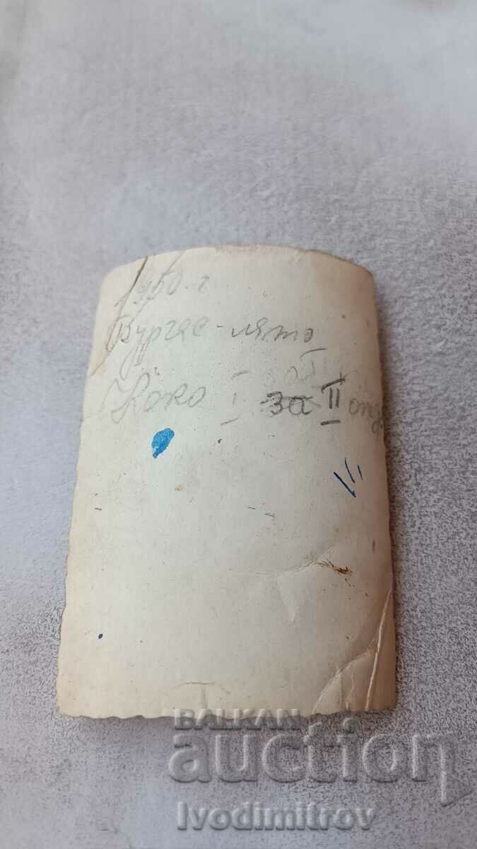 Photo Burgas Boy on the beach 1950 with price 1.85 BGN | € 0.95