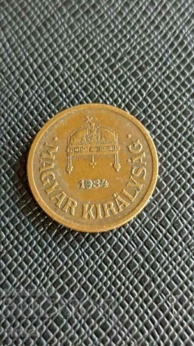 Delivery of Hungary, 2 fillers 1934 Delivery of Hungary, 2 fillers 1934