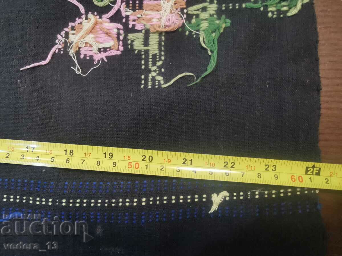 Delivery of FOLK COSTUME - APRON