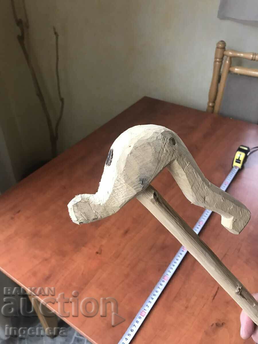 GEGA SHEPHERD'S HIDDEN WOOD. 110 CM FOR CARLODERS with price 29.00 BGN | € 14.83 GEGA SHEPHERD'S HIDDEN WOOD. 110 CM FOR CARLODERS with price 29.00 BGN | € 14.83