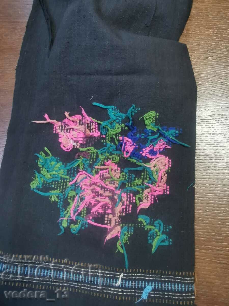 FOLK COSTUME - APRON with price 20.00 BGN | € 10.23 FOLK COSTUME - APRON with price 20.00 BGN | € 10.23