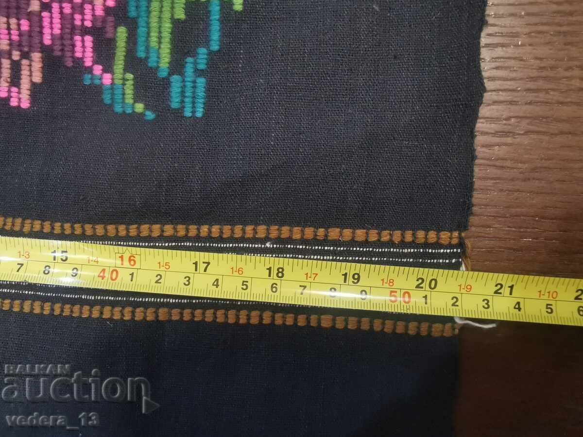 Delivery of FOLK COSTUME - APRON Delivery of FOLK COSTUME - APRON