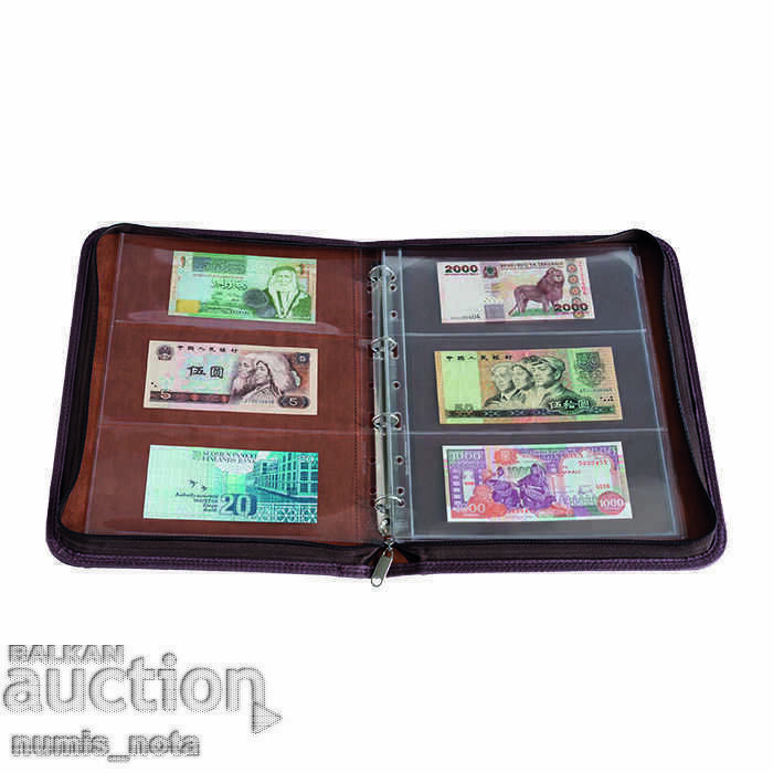Album OPTIMA KURT for coins and/or banknotes eco-leather with zipper with price 48.00 BGN | € 24.54 Album OPTIMA KURT for coins and/or banknotes eco-leather with zipper with price 48.00 BGN | € 24.54