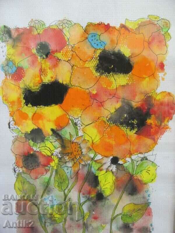 Watercolor painting signed 30x20 cm. with price 19.50 BGN | € 9.97 Watercolor painting signed 30x20 cm. with price 19.50 BGN | € 9.97
