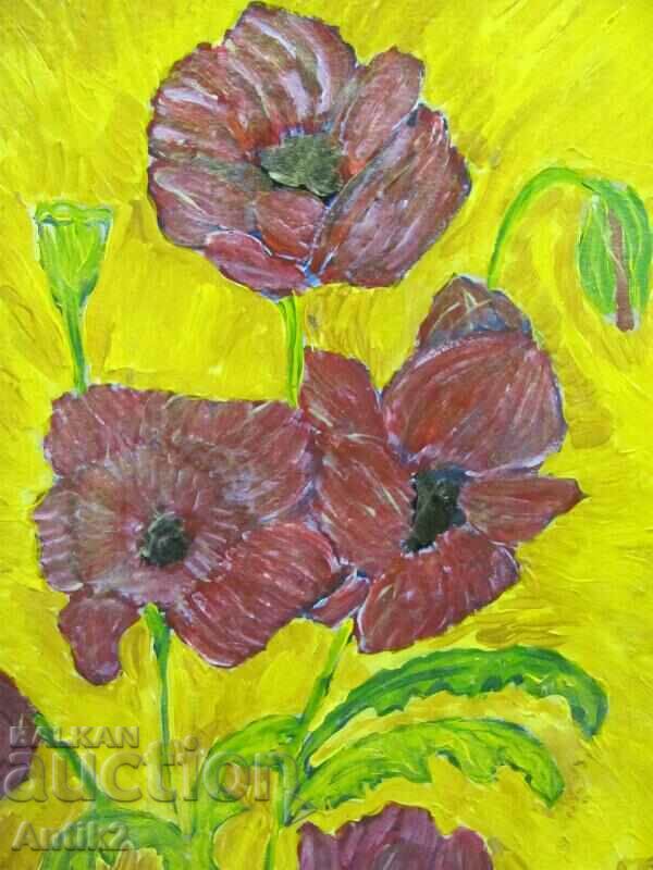 Tablou Ulei Carton Semnat 30x24 cm. cu preț 19.50 BGN | € 9.97 Tablou Ulei Carton Semnat 30x24 cm. cu preț 19.50 BGN | € 9.97