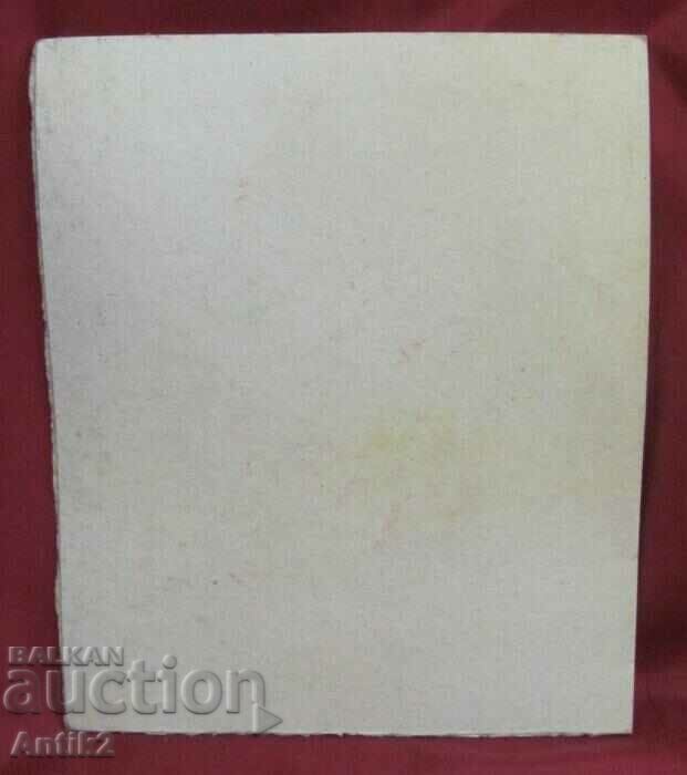 Tablou Ulei Carton Semnat 30x24 cm. - 5 Tablou Ulei Carton Semnat 30x24 cm. - 5