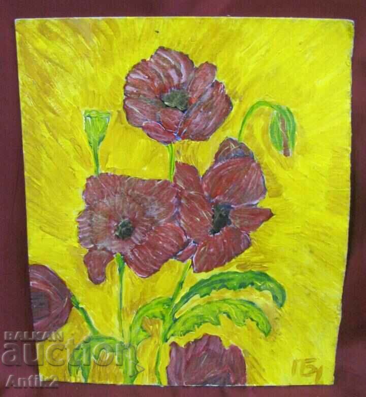 Tablou Ulei Carton Semnat 30x24 cm. - 6 Tablou Ulei Carton Semnat 30x24 cm. - 6