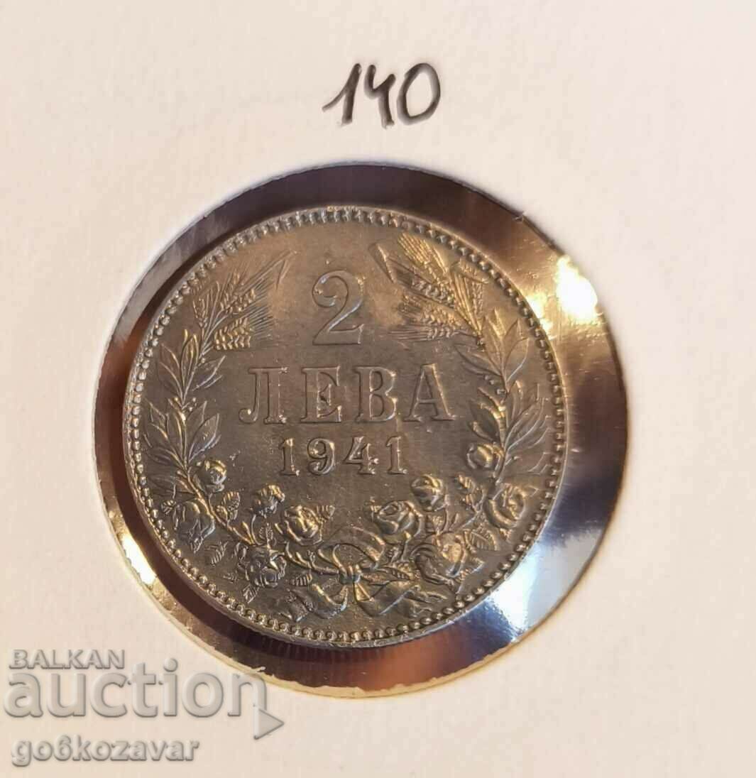 Bulgaria 2 leva 1941 iron! Rare! with price 86.90 BGN | € 44.43