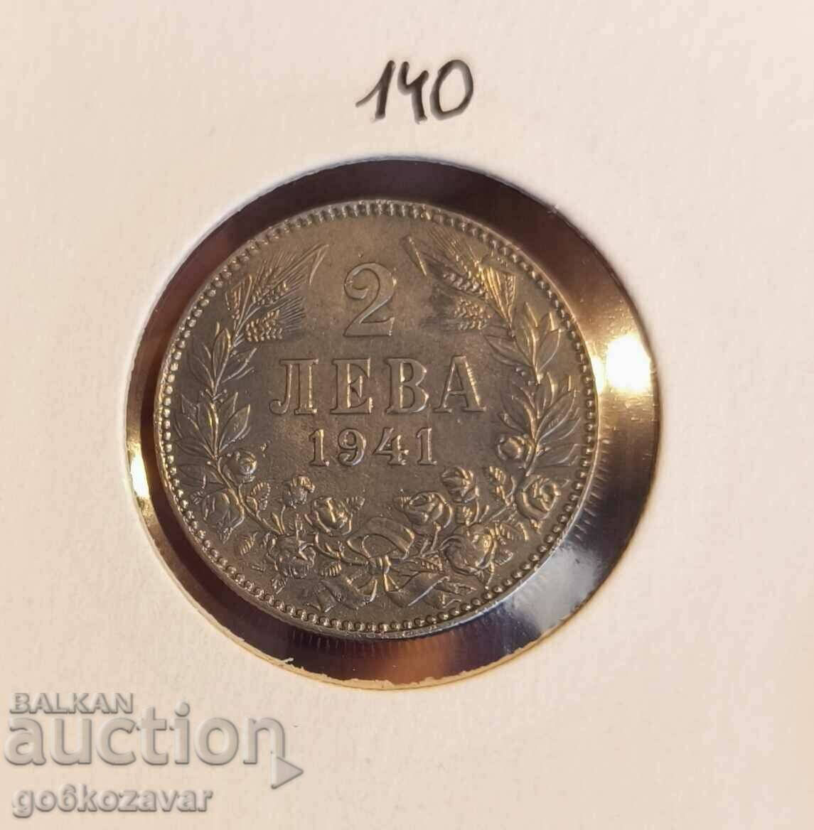 Auction  Bulgaria 2 leva 1941 iron! Rare!