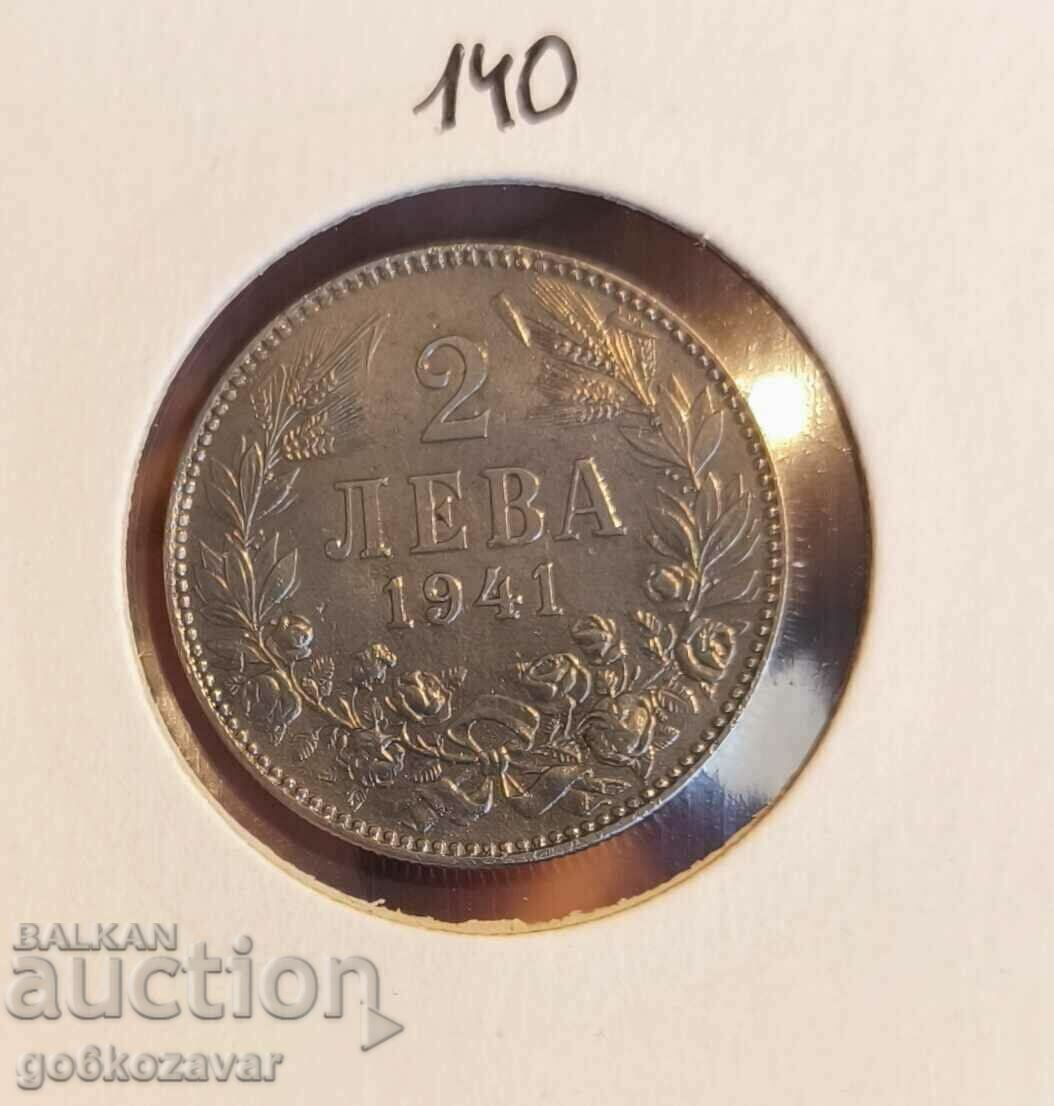 Bulgaria 2 leva 1941 iron! Rare!
