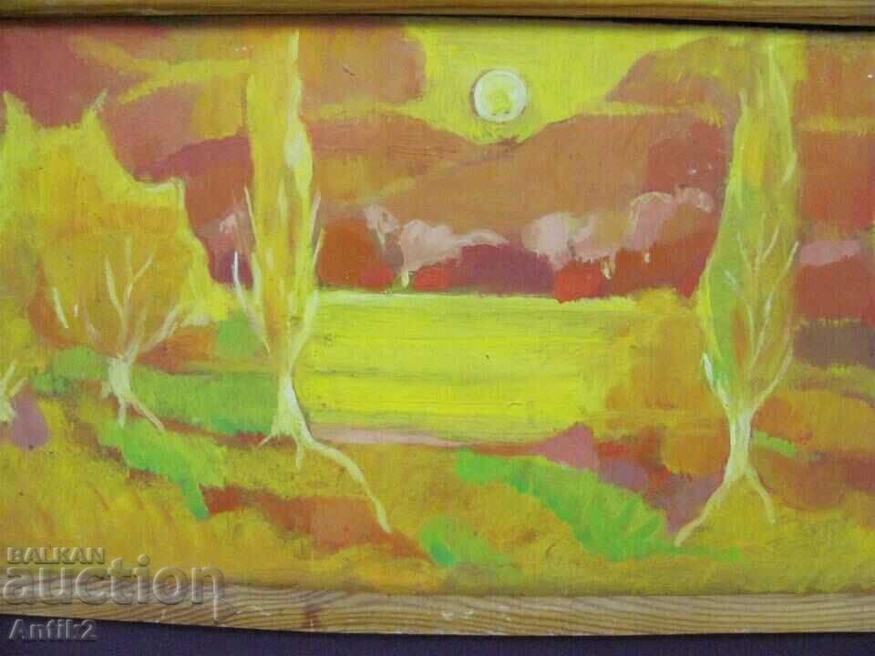 Old Painting Oil Phaser Signed 31x17 cm. with price 27.30 BGN | € 13.96 Old Painting Oil Phaser Signed 31x17 cm. with price 27.30 BGN | € 13.96