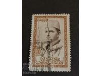 Γραμματόσημο Μαρόκο