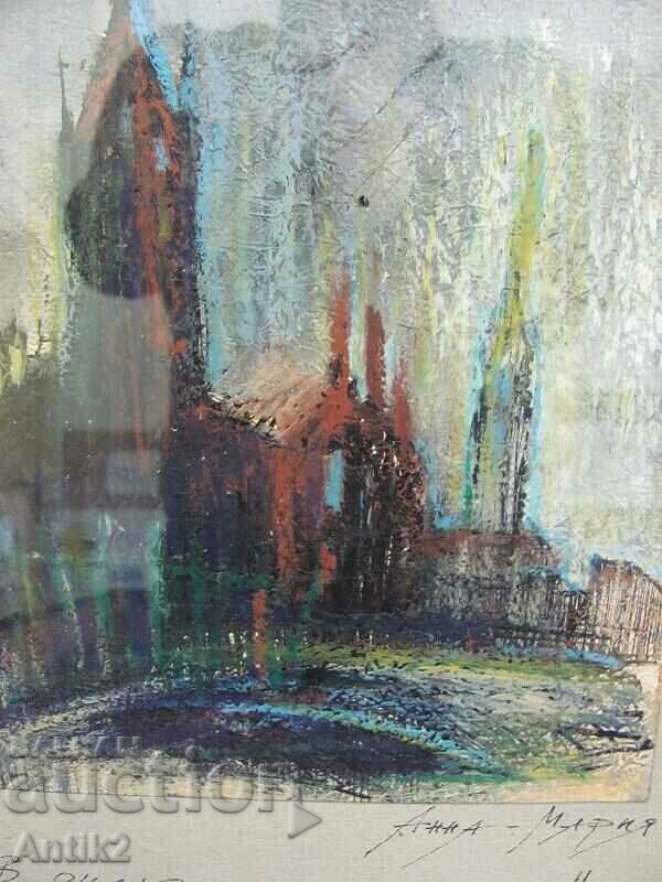 Painting Mixed Media 26x21cm. with price 19.60 BGN | € 10.02 Painting Mixed Media 26x21cm. with price 19.60 BGN | € 10.02