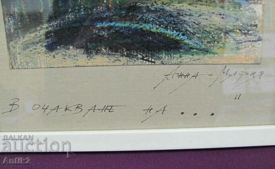 Delivery of Painting Mixed Media 26x21cm. Delivery of Painting Mixed Media 26x21cm.