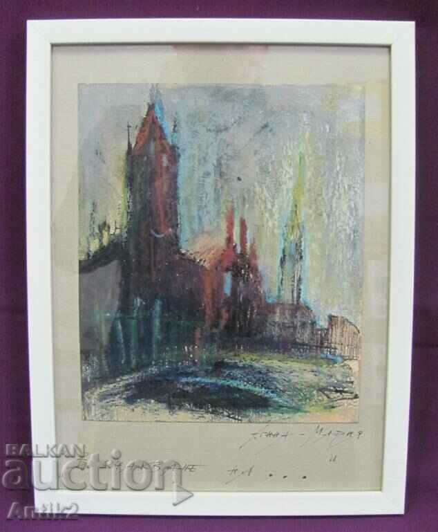 Painting Mixed Media 26x21cm. - 7 Painting Mixed Media 26x21cm. - 7