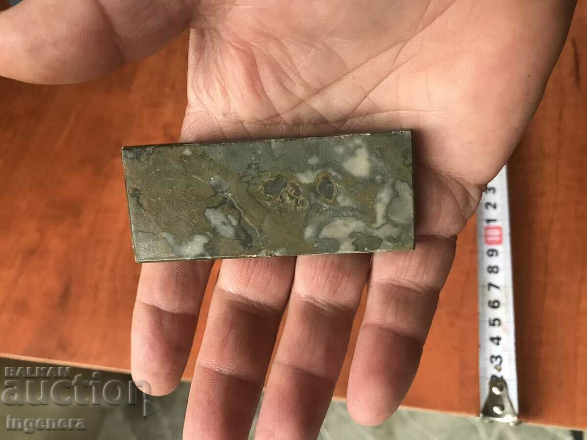 Delivery of STONE TOTEM INSCRIPTION DESIRE Delivery of STONE TOTEM INSCRIPTION DESIRE