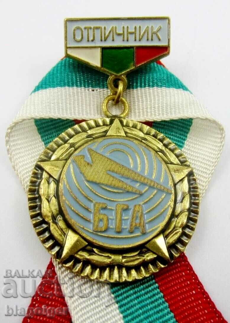 Distinction-Pilot-Aviation-Excellence BGA Balkan Distinction-Pilot-Aviation-Excellence BGA Balkan