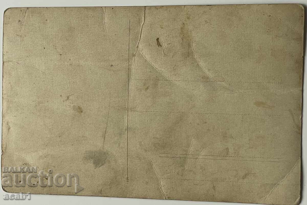 Hisaria the Camels with price 13.99 BGN | € 7.15 Hisaria the Camels with price 13.99 BGN | € 7.15