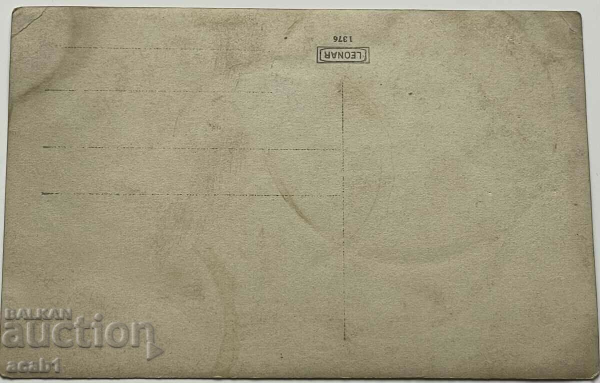 Gymnastics School preparation with price 14.99 BGN | € 7.66 Gymnastics School preparation with price 14.99 BGN | € 7.66