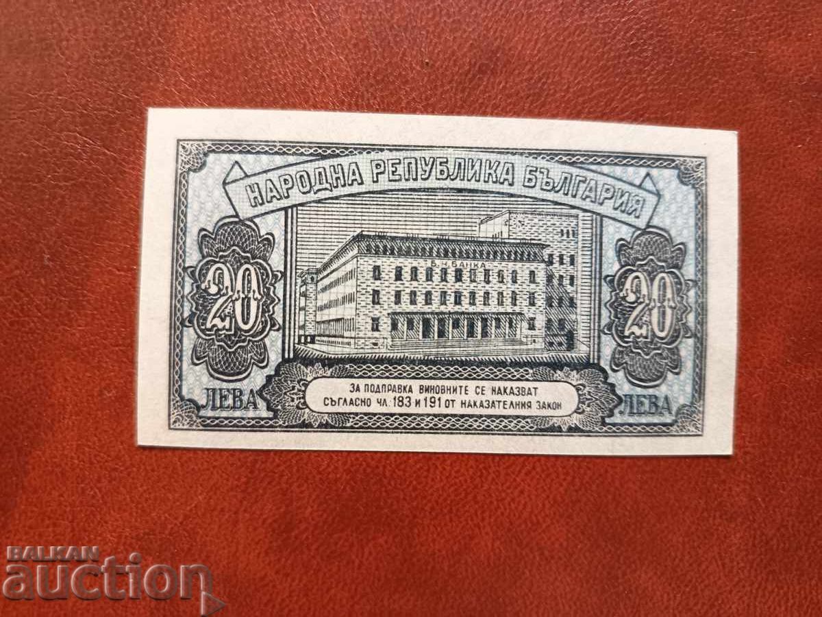 Licitație Bancnota de 20 leva Bulgaria din 1947 UNC seria C