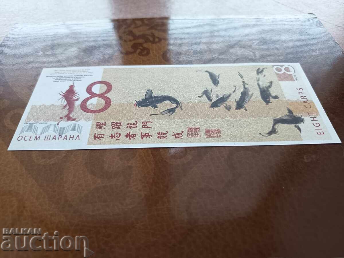 Delivery of 8 Sharans from 2012 UNC Delivery of 8 Sharans from 2012 UNC