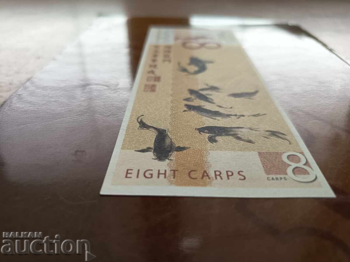 8 Sharans from 2012 UNC - 5 8 Sharans from 2012 UNC - 5