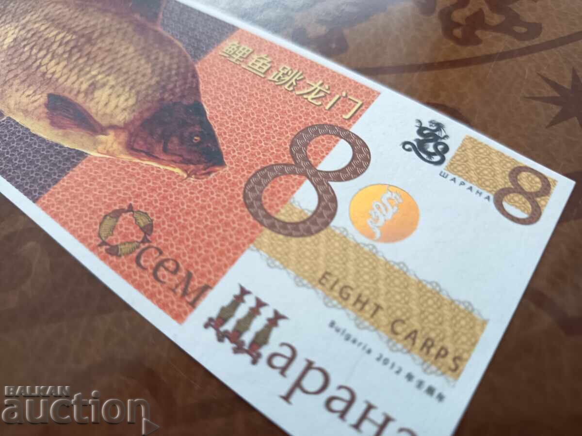 8 Sharans from 2012 UNC - 7 8 Sharans from 2012 UNC - 7