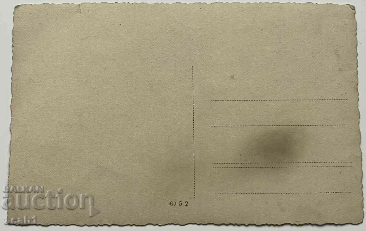 Εργοστασιακή Αποθήκη Εμπόριο αγροτικών προϊόντων με τιμή 39.99 BGN | € 20.45