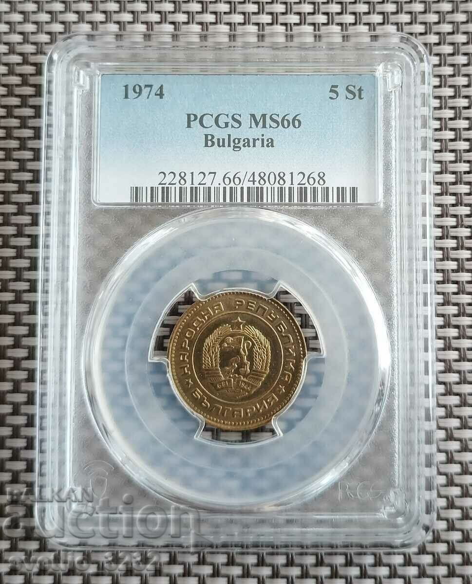5 Centi 1974 MS 66 PCGS