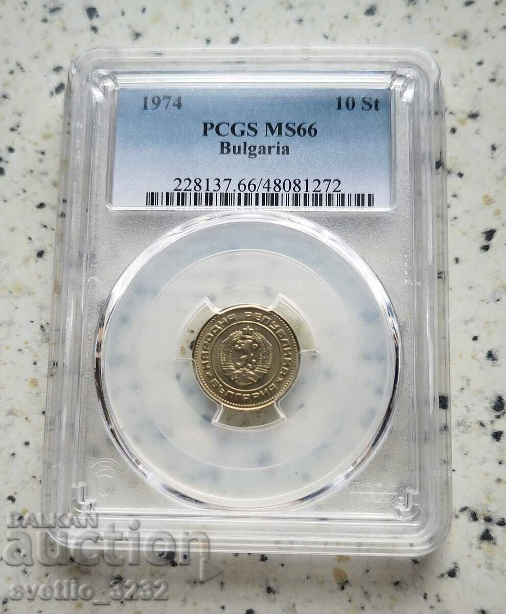 10 Cents 1974 MS 66 PCGS 10 Cents 1974 MS 66 PCGS