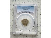 10 Cents 1974 MS 66 PCGS