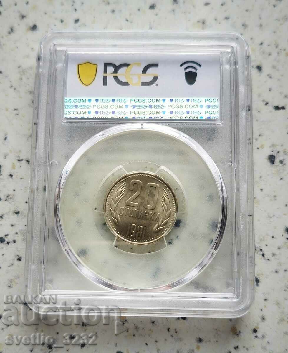 20 stotinki 1981 MS 67 PCGS with price 259.00 BGN | € 132.42 20 stotinki 1981 MS 67 PCGS with price 259.00 BGN | € 132.42