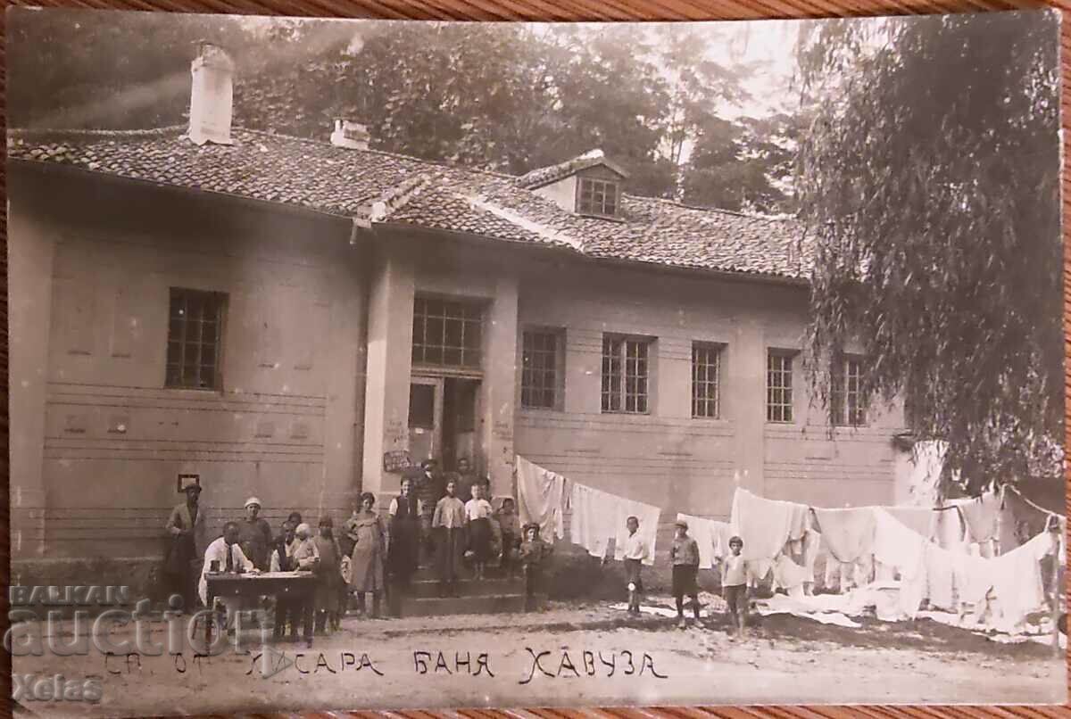Παλιά φωτογραφία καρτ ποστάλ Hisarya 1926