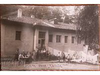 Стара пощенска картичка снимка Хисаря 1926