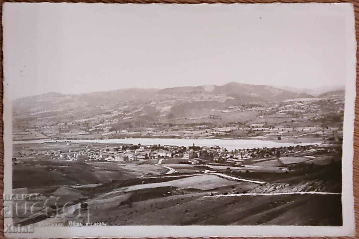 Carte poștală veche Kardzhali 1938